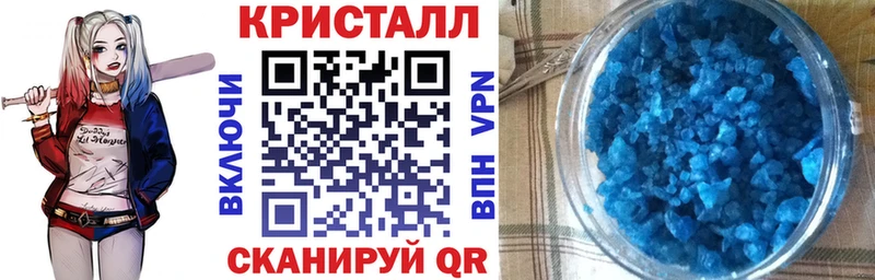 Amphetamine 98%  Каневская 