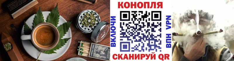 блэк спрут ссылки  Каневская  Еда ТГК марихуана 
