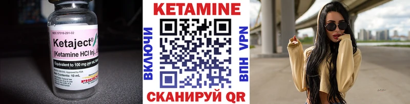 сайты даркнета клад  Каневская  КЕТАМИН ketamine  МЕГА tor 