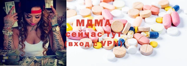 скорость Алексин