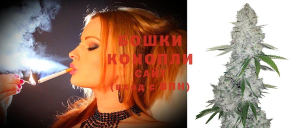 MDMA Рославль