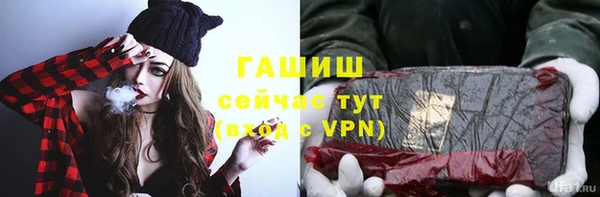 скорость Алексин