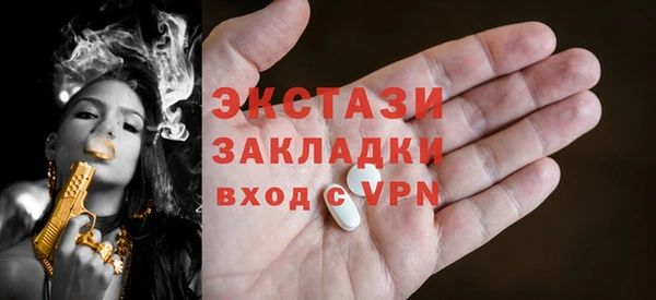 не бодяженный Алексеевка