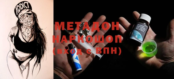 скорость Алексин