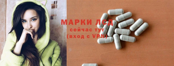 марки nbome Алзамай