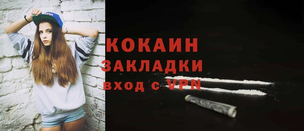 не бодяженный Алексеевка