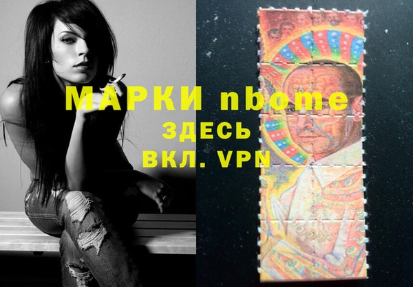 скорость Алексин
