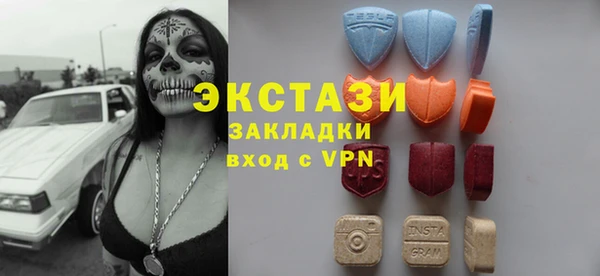 марки nbome Алзамай