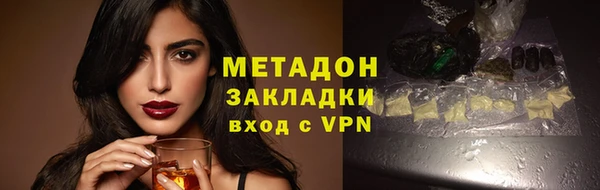 не бодяженный Алексеевка