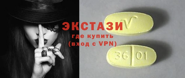 скорость Алексин