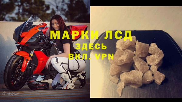 скорость Алексин