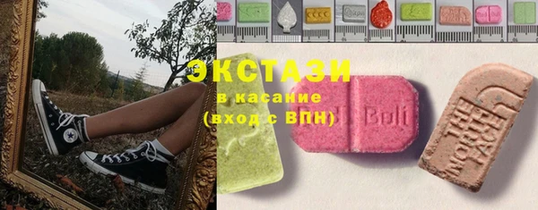 не бодяженный Алексеевка