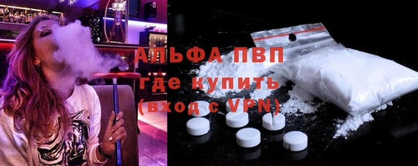 не бодяженный Алексеевка