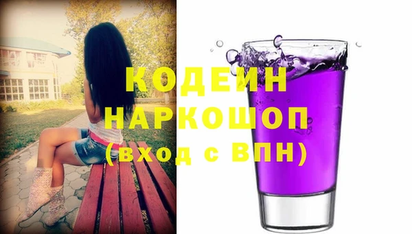 не бодяженный Алексеевка